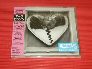 4BT 2019 JAPAN CD MARK RONSON LATE NIGHT FEELINGS  with Bonus Tracks - Picture 1 of 2