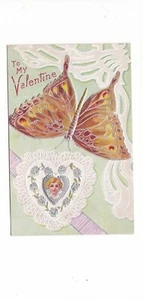 Cartolina San Valentino Falena Farfalla in rilievo - Foto 1 di 2