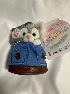 Gelatoni Strap Plüsch HD - Bild 1 von 2