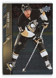 2015-16 Upper Deck #453 Nikolay Goldobin Rookie San Jose Sharks SN,RC - Picture 1 of 2