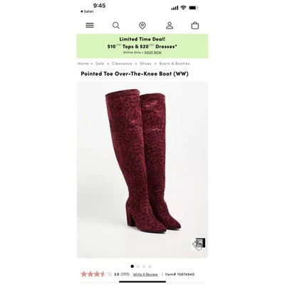 Botas por encima de la rodilla con estampado de leopardo borgoña tórrida ancho Foto 1 de 4