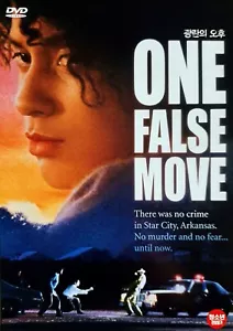 One False Move (1991) DVD *NEW - Picture 1 of 1