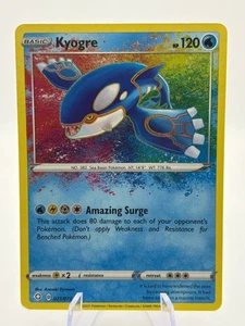 Pokemon TCG Shining Fates - Kyogre 021/072 Amazing Rare Holo LP - Picture 1 of 6