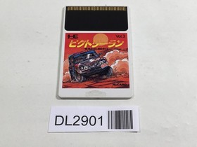 DL2901 Victory Run PC Engine Japan