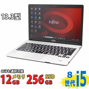 Full HD, 13,3 pulgadas, Fujitsu S938/S / Windows 11 / Core i5-8350u de alto rendimiento - Imagen 1 de 3