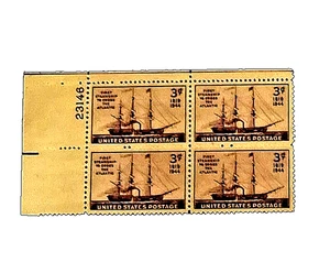 🚩US Scott # 923,"Savannah" Steamship, P/B № 23146 of 1944 3¢ Stamps, MNH - Picture 1 of 2