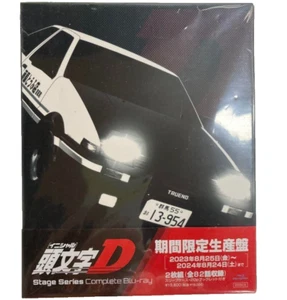 Initial D Stage Series Complete Blu-ray Limited BOX - Picture 1 of 2