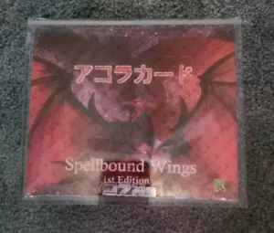 Akora Spellbound Wings First Edition Sealed Box - Picture 1 of 5