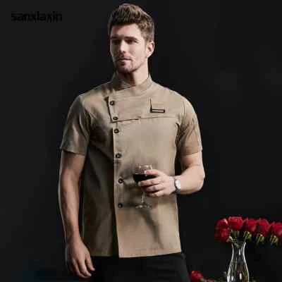 Kitchen Jacket Catering Uniform Short Sleeve Chef Clothes Restaurant Workwear - Image 1 of 4