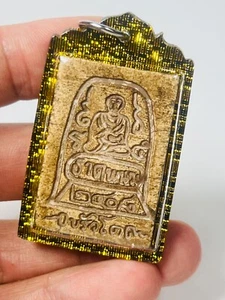 Phra Somdej Lp Toh Único Espalda Buda en Campana Yant Grabado Amuleto 2408BE Estuche - Imagen 1 de 24