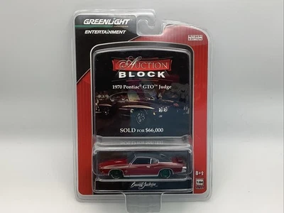 Greenlight Green Machine Auction Block ‘70 Pontiac GTO Judge #10 - Image 1 of 4