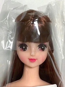 Divertida muñeca Castillo Marie Licca-chan - Imagen 1 de 8