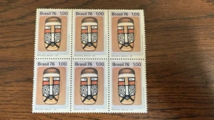 Brazil 1976 Bakairi Mask Stamp Block of 6 – MNH Indigenous Art Issue - Picture 1 of 4
