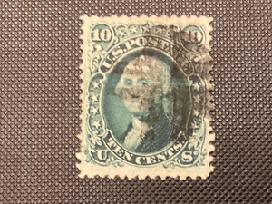 ICOLLECTZONE US 68 XF Used fancy cancel CV 65 - Picture 1 of 2