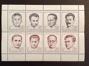 Yugoslavia Stamps 1973 National Heroes Minisheet MNH - Picture 1 of 2