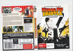 Kung Fu Hustle ( Comedy 1 ) - Picture 1 of 1