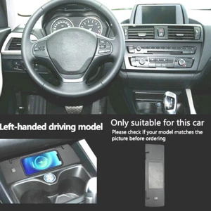 For BMW 1series F20 2013-2016 Center Console Phone  Wireless Fast Charging Pad - Bild 1 von 20
