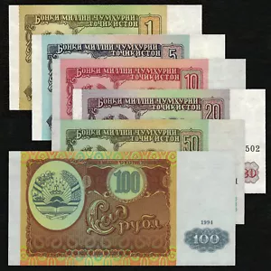 TADSCHIKISTAN 1 5 10 20 50 100 Rubel SET 6 STCK. 1994 P-1 2 3 4 5 6 UNC unzirkuliert - Bild 1 von 7