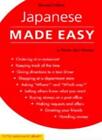 Japanese Made Easy,Tazuko Ajiro Monane