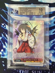 Weiss Schwarz Fujimi Fantasia Bunko Vol.2 Fdd/W120-092SP SP Akeno BGS 10 - Picture 1 of 1