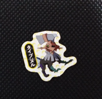 Type: Null Pokemon Sticker BANDAI Japanese JAPAN Nintendo 2016 No.Q531 - Image 1 of 4