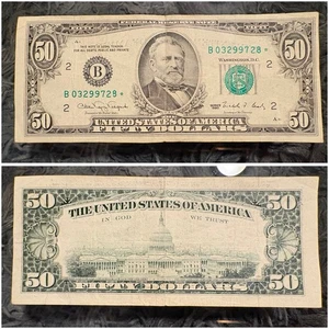 1990 $50 Star Note Bill (Rare!) - Ink Bleed and Misprint Error Ink On Front - Picture 1 of 1