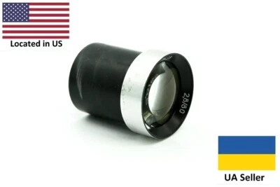 Lente de proyección vintage T-3 2,8/80 mm para creatividad 35 mm, retrato creativo Foto 1 de 4