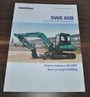 Sunward Model Range Construction Vehicles China Brochure Prospekt