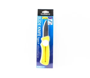 Shimano CT-912R Slide Cutter Strong 70mm 110 x 30 x 10 mm Yellow 610584 - Picture 1 of 5