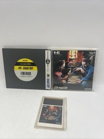 Shanghai CIB PC Engine HuCard TurboGrafx-16 TG16 Japan Import.
