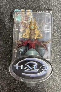 Halo 2 Prophet Of Truth Figure - Bild 1 von 3