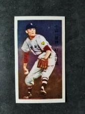 1959 KOYAMA (Japanese Baseball menko cards) Marumatsu JCM 32C