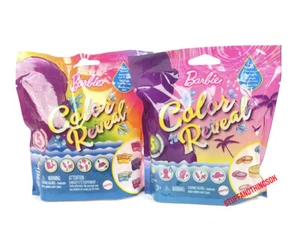 Barbie LOT OF 2 Color Reveal Baby Doll 5 Surprises! 1 Doll/4 Accs NEW - Picture 1 of 2
