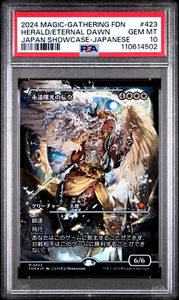 PSA 10 Gem Mint - Herald of Eternal Dawn Showcase JPN Foil - Foundations - MTG - Picture 1 of 2