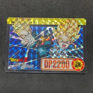DBZ Dragon Ball Carddass 1994 Bandai Vintage Card #168 Goten & Trunks E661 - Picture 1 of 6
