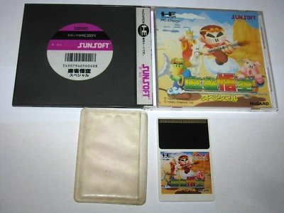 Mahjong Goku Special PC Engine HuCard Japan import US Seller - Image 1 of 4