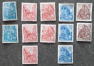 DDR 5-Jahrplan 10, 20, 30, 50, 70 Pf. Briefmarke Buchdruck ungestempelt - Bild 1 von 2