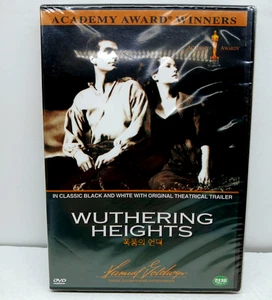 Wuthering Heights (DVD) Classic Black & White Samuel Goldwyn (New Sealed) - Picture 1 of 2