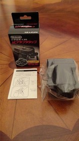 JPN Nintendo Virtual Boy 3D AC Power Adapter Japan TAP VUE-011 Adaptor JP import
