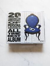 Persona 20th Anniversary All Time Best Album CD 5-Disc Soundtrack Japan Import