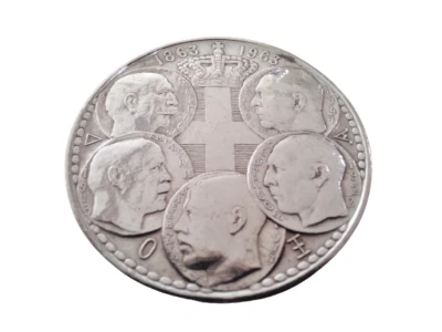Moneda Griega Auténtica Plata Pura 1863-1963 15gr 30 Dracma los 5 Reyes Griegos Foto 1 de 2