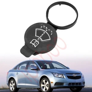 Cubierta de tapa del tanque de botella depósito líquido lavadora limpiaparabrisas para Chevy Cruze - Imagen 1 de 16