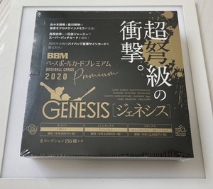 Genesis 2020 BBM Baseball Card GENESIS Aki Sasaki Yasunobu Okukawa Unopened Ne