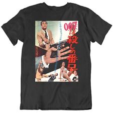 007 shirt james bond for sale | eBay