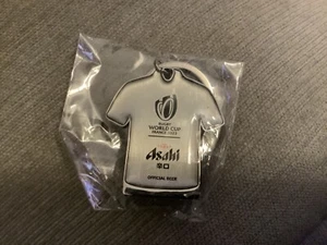 ASAHI Key Ring / Bottle Opener - RUGBY WORLD CUP 2023 - Rare - BRAND NEW - Picture 1 of 2