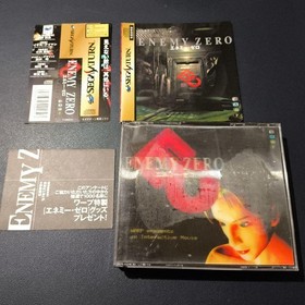 E0 Enemy Zero Saturn EE