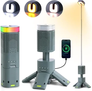 Yoobao Camping Lantern Rechargeable 14000mAh Battery Operated, Outdoor Gray  - Picture 1 of 7