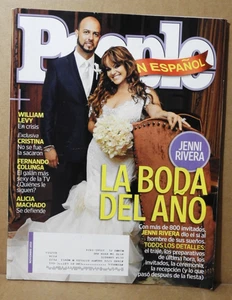 (PEOPLE EN ESPANOL MAGAZINE) JENNI RIVERA LA BODA DEL ANO 2010 VG+! - Picture 1 of 3