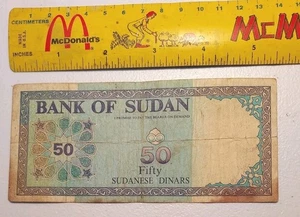 1992 Sudan 50 Dinars Note; Pick 54b Circulated - Picture 1 of 2