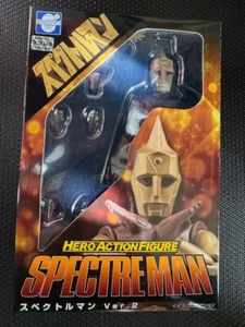 HAF (Hero Action Figure) Spectreman Ver.2 Complete Figure - Picture 1 of 8
